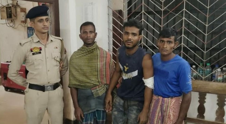 মাছ ধরার সময় ৩ বাংলাদেশিকে ধরে নিয়ে গেল বিএসএফ